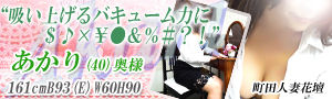 あかり
