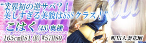 こはく