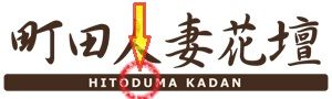 brand-logo-(1)