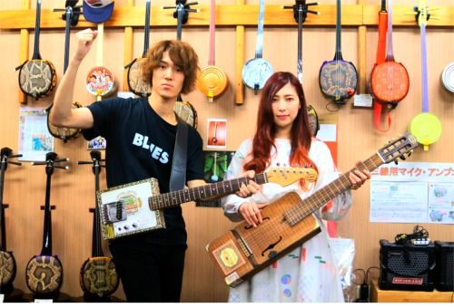 GLIM SPANKY 亀本使用済みピック GLIM SPANKY 亀本使用済みピック