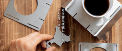 3d_cup_in_coaster