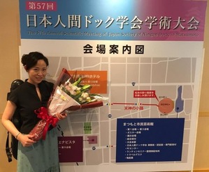 ポスター前