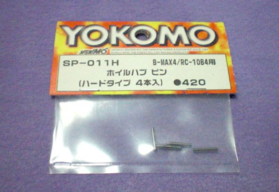 CIMG0597a