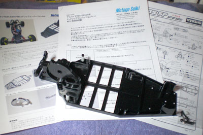 CIMG0664a