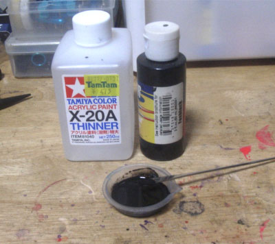 TAMIYA スプレーエアブラシうすめ液