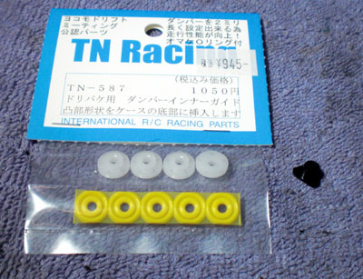 CIMG1564a
