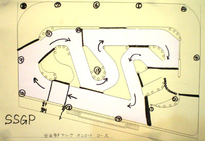CIMG0635a