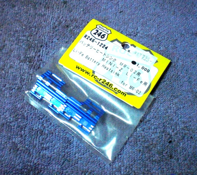 CIMG2207a