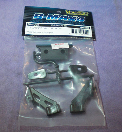 CIMG1468a