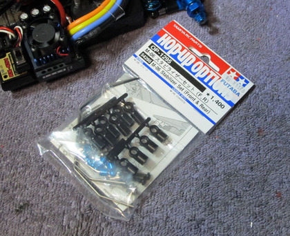 【値下げ】タミヤ M-06 部品取りに aa5e4982-s.jpg