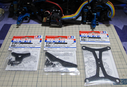 abc45753-s.jpg