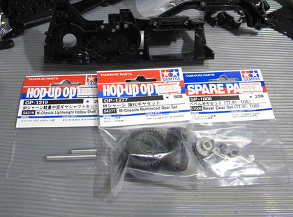 2025年最新】Yahoo!オークション -タミヤ m-05(パーツ)の中古品