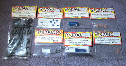 ヨコモ GT-500用 アルミ製フロントサスペンションブロック (左側用) GT-08AL g6bh9ry ヨコモGT500用オプション『アルミ製リアホイルハブ』を付けてみました