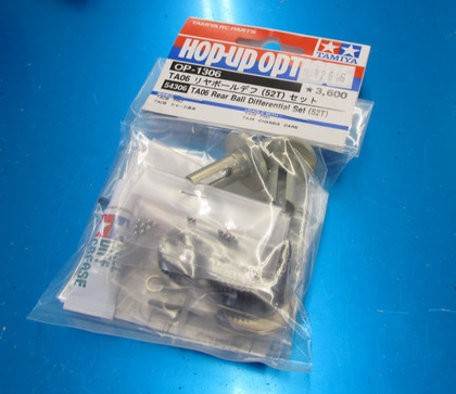 d70c0d14-s.jpg