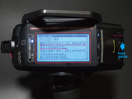 key_m12s