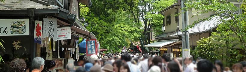 深大寺 観光地
