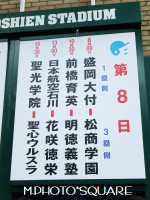 k02