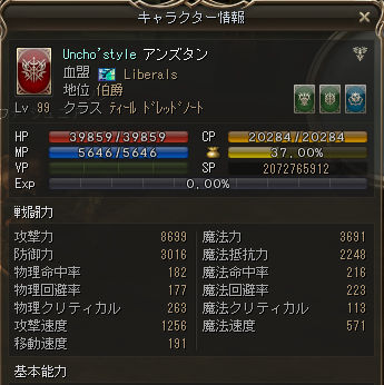 101302