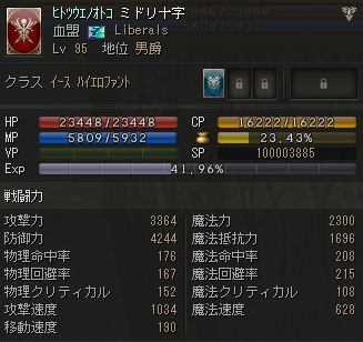 2014031403