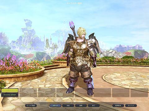 aion02