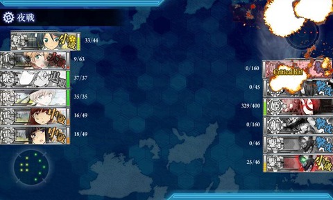KanColle-151124-23190492
