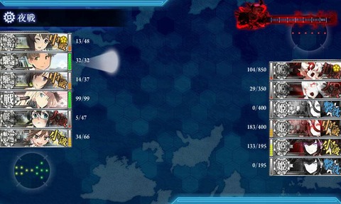 KanColle-160520-12333595