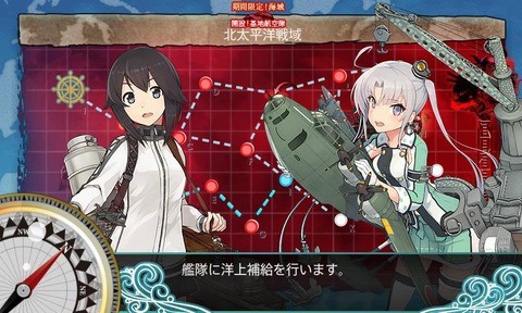 KanColle-160520-12301454