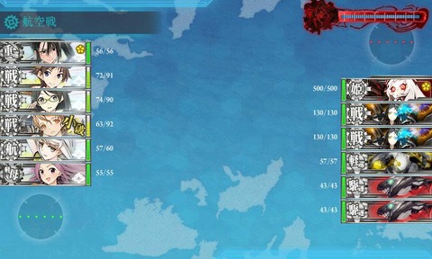 KanColle-150818-10012337