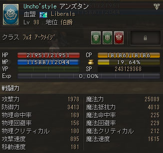 2014031402