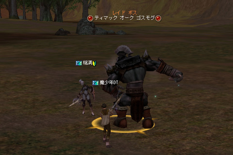 reido01