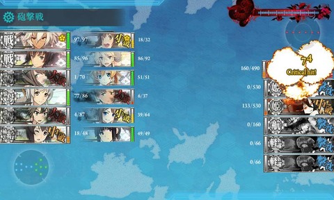 KanColle-160823-09470906