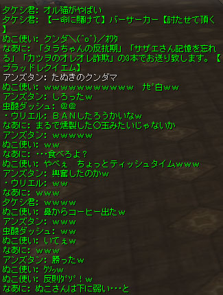 2014021805