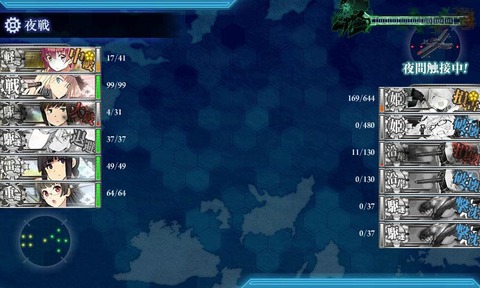 KanColle-160819-20501443