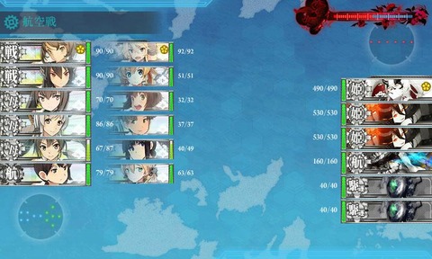 KanColle-160822-20422202