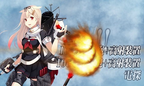 554