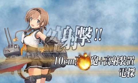 KanColle-160510-11354899