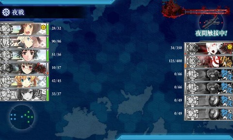 KanColle-150822-21130924