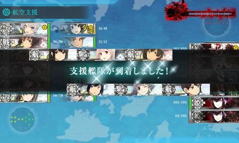 KanColle-160520-12314058