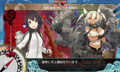 KanColle-160823-09095774