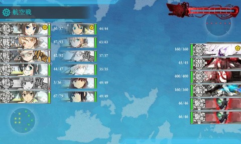 KanColle-151124-23165223
