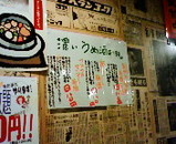614e0819.jpg