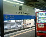 71d828f0.jpg