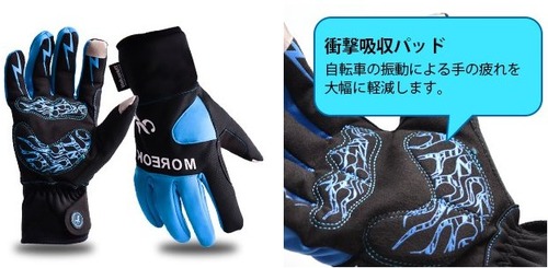 SnapCrab_No-0002