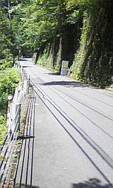 PA0_0112