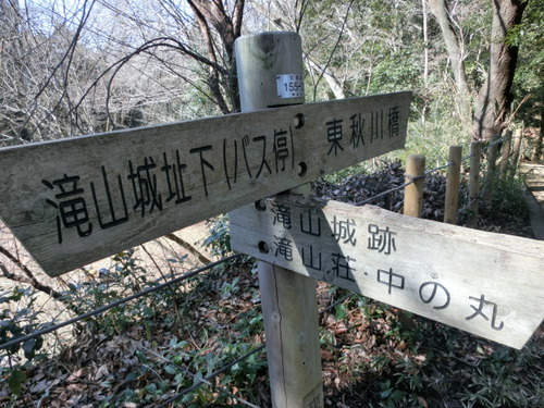 CIMG0285