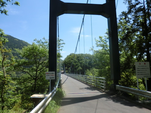 CIMG0425