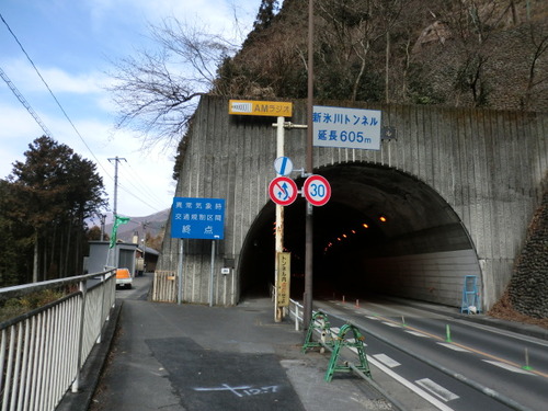 CIMG2107