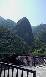 PA0_0126