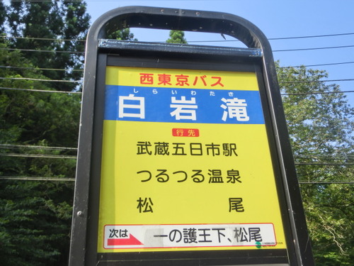 CIMG0367