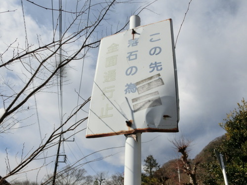 CIMG0396